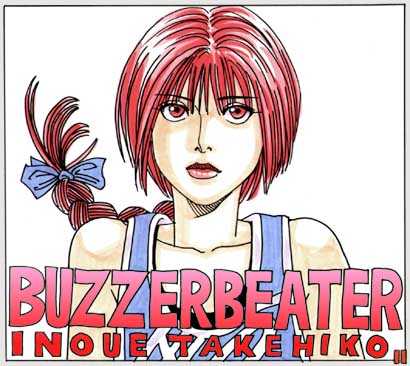 Buzzer Beater - Vol.03 Chapter 0