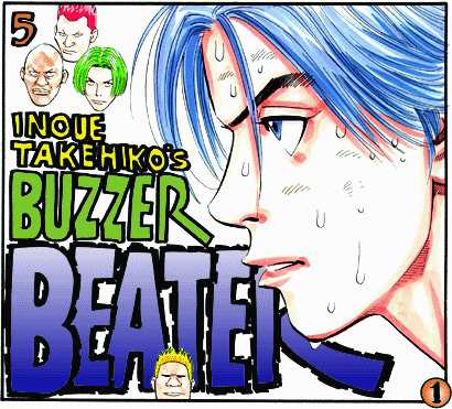 Buzzer Beater - Vol.01 Chapter 0