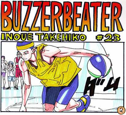 Buzzer Beater - Vol.02 Chapter 0