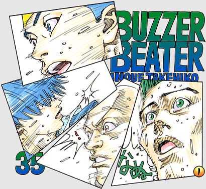 Buzzer Beater - Vol.02 Chapter 0