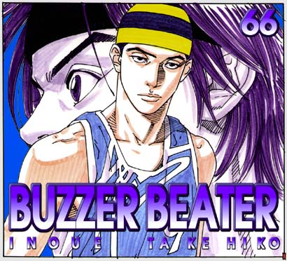 Buzzer Beater - Vol.4 Chapter 66