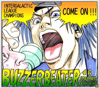 Buzzer Beater - Vol.3 Chapter 46