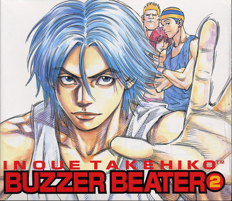 Buzzer Beater - Vol.2 Chapter 21