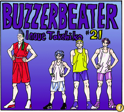 Buzzer Beater - Vol.2 Chapter 21