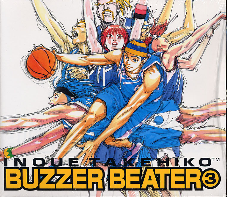 Buzzer Beater - Vol.3 Chapter 41