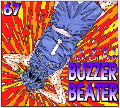 Buzzer Beater - Vol.4 Chapter 67