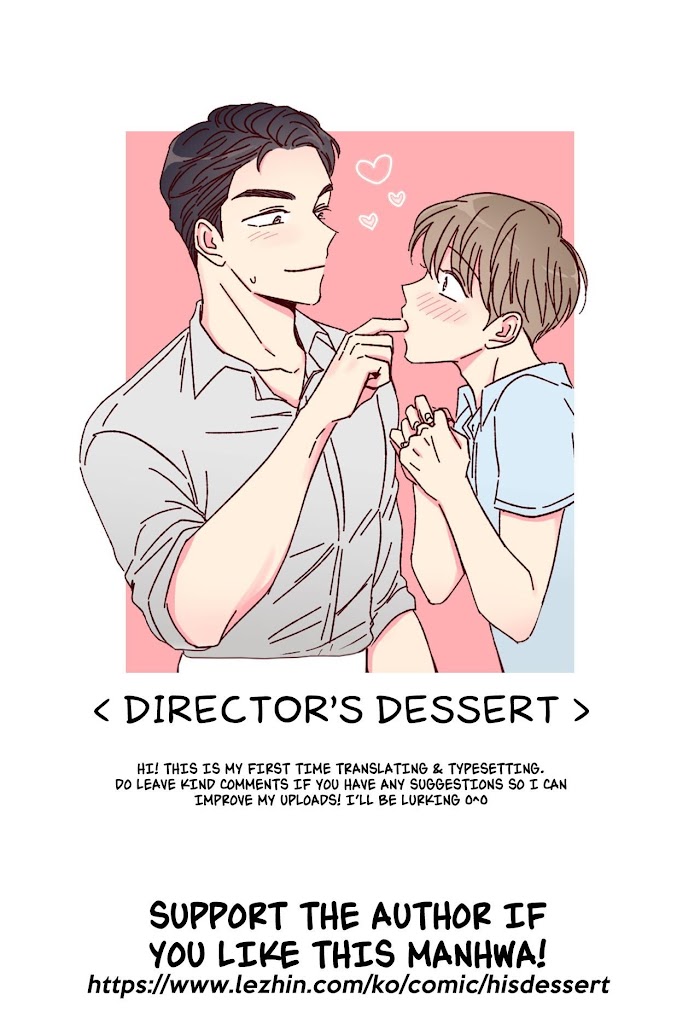 Director's Dessert - Chapter 1