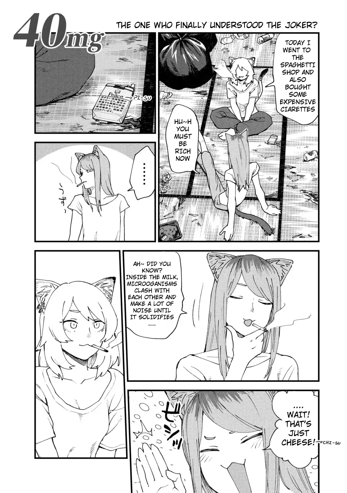 Yani Neko - Vol.2 Chapter 42: 40Mg