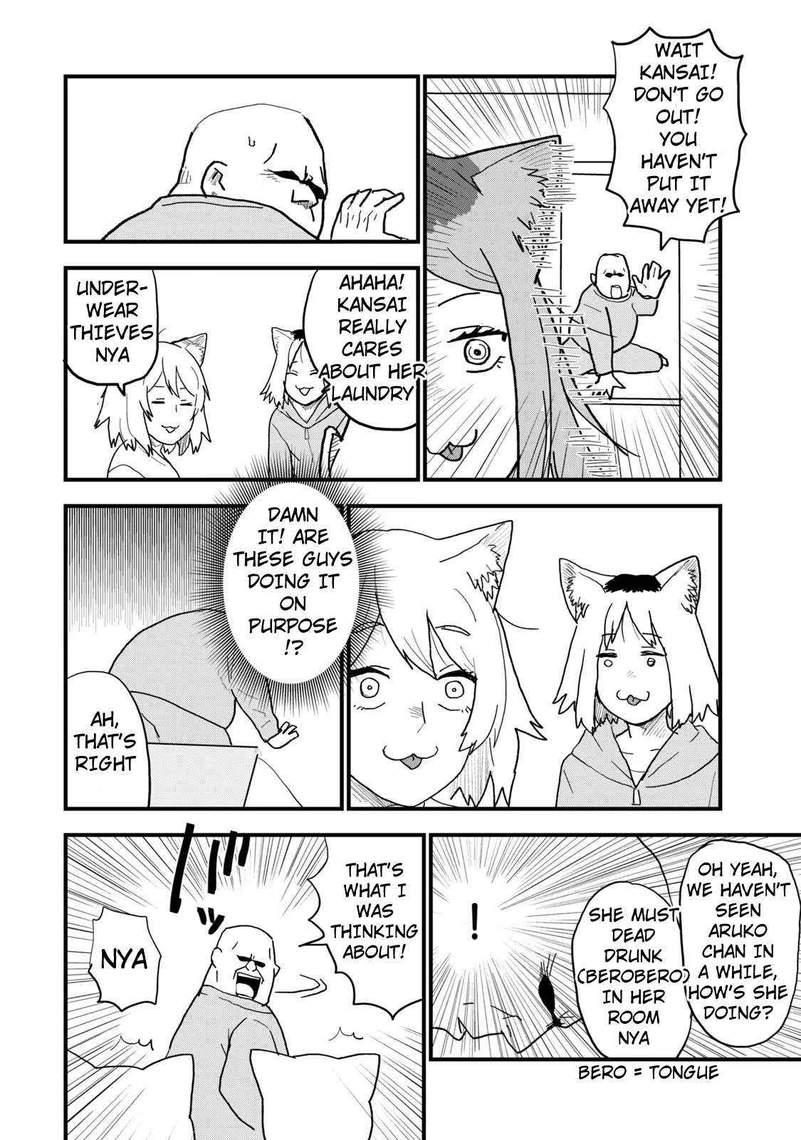 Yani Neko - Chapter 113