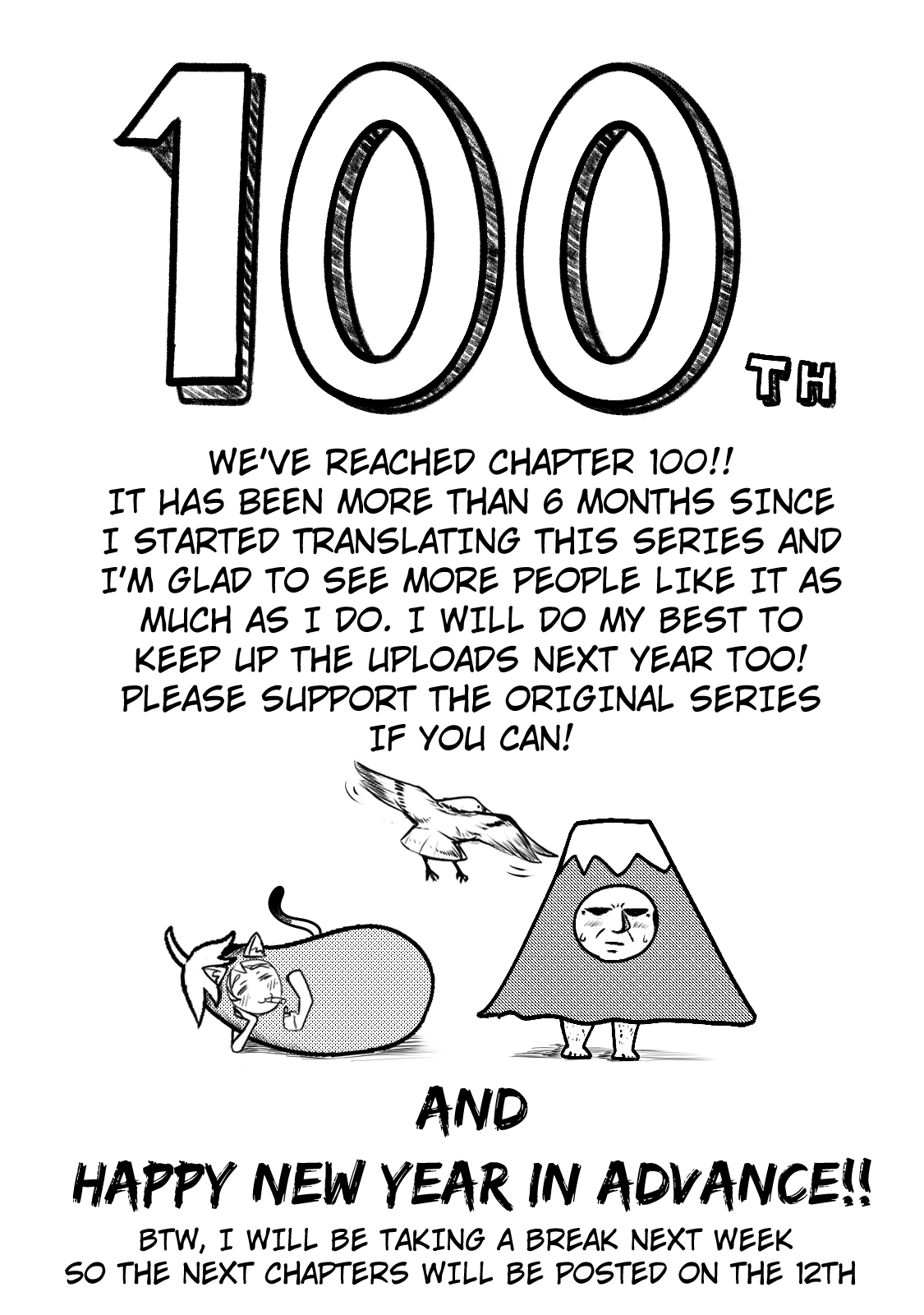 Yani Neko - Vol.4 Chapter 100: 100Mg