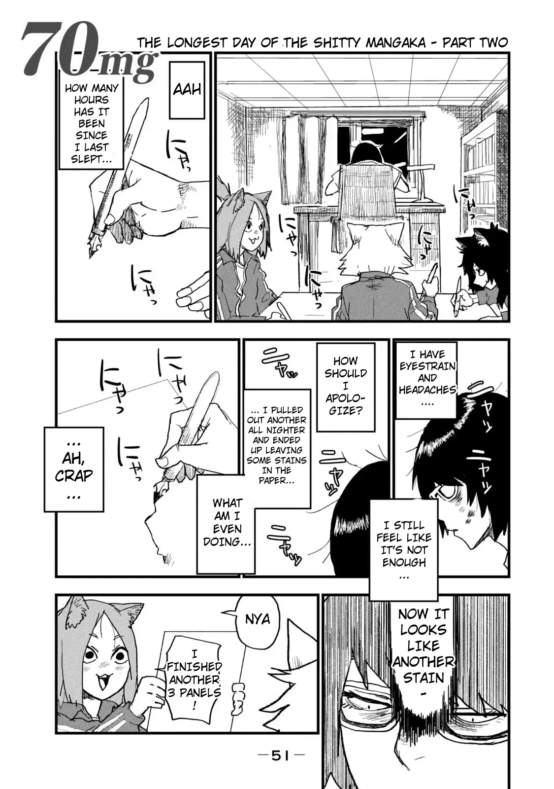 Yani Neko - Vol.3 Chapter 70: 70Mg