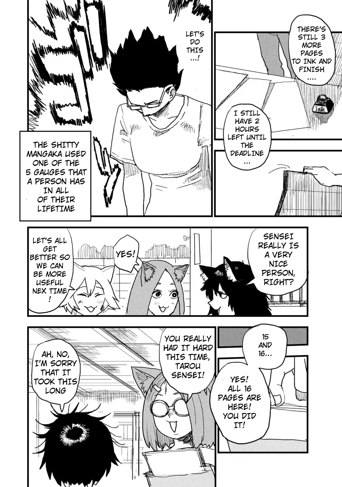 Yani Neko - Vol.3 Chapter 70: 70Mg