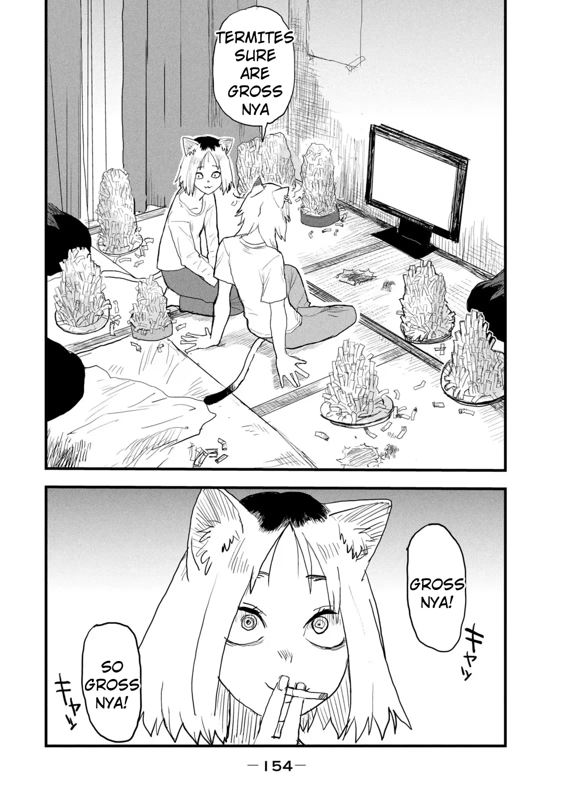 Yani Neko - Vol.1 Chapter 24: 24Mg