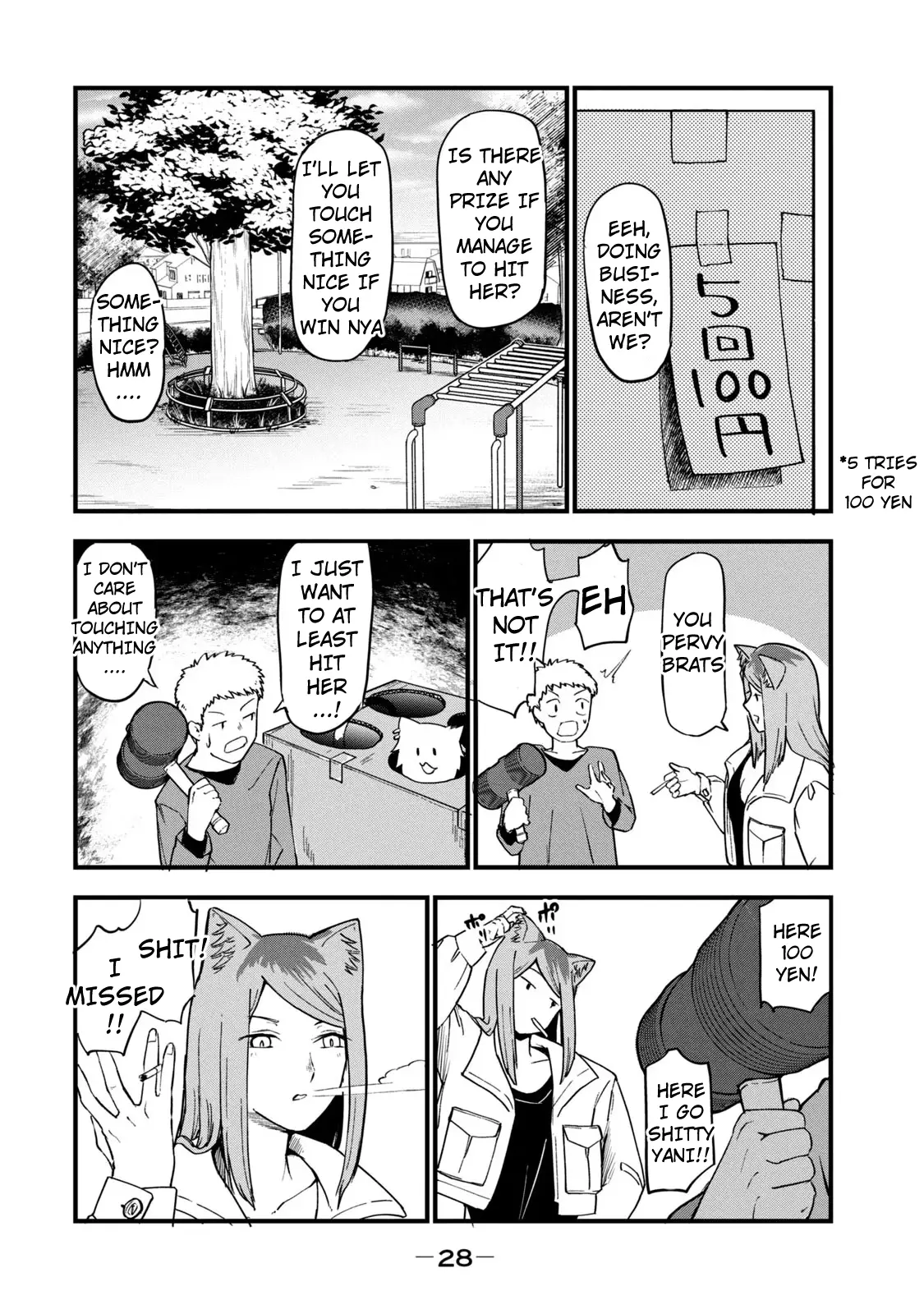 Yani Neko - Vol.4 Chapter 98: 98Mg