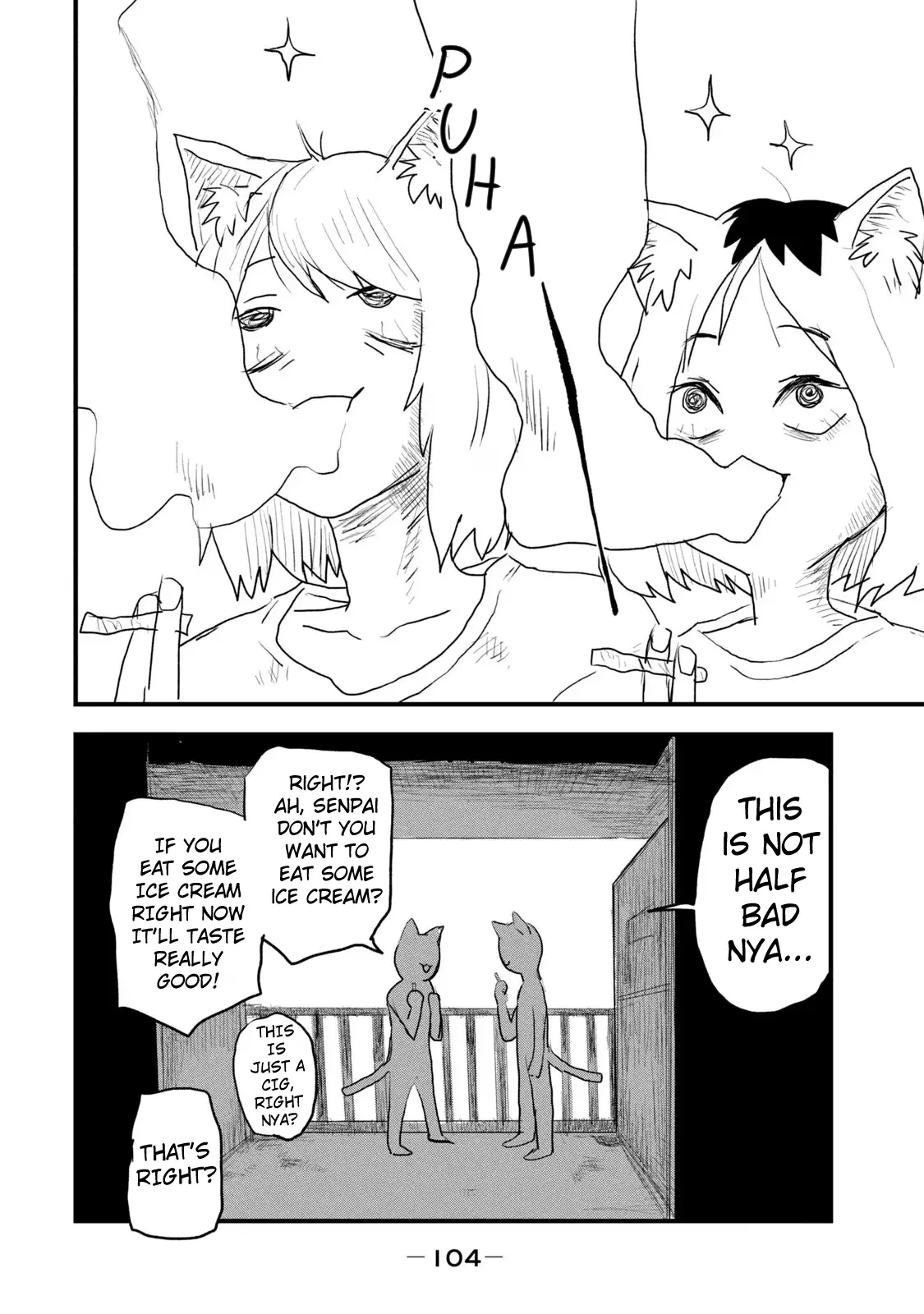 Yani Neko - Vol.1 Chapter 14: 14Mg