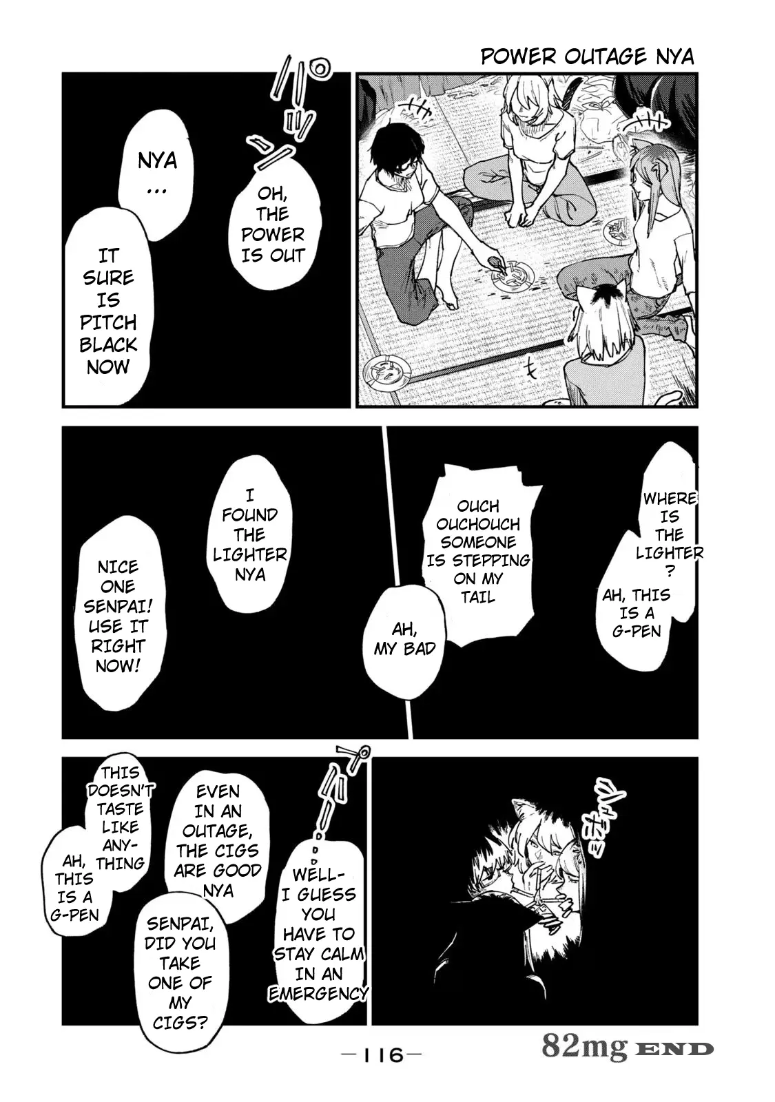 Yani Neko - Vol.3 Chapter 82: 82Mg