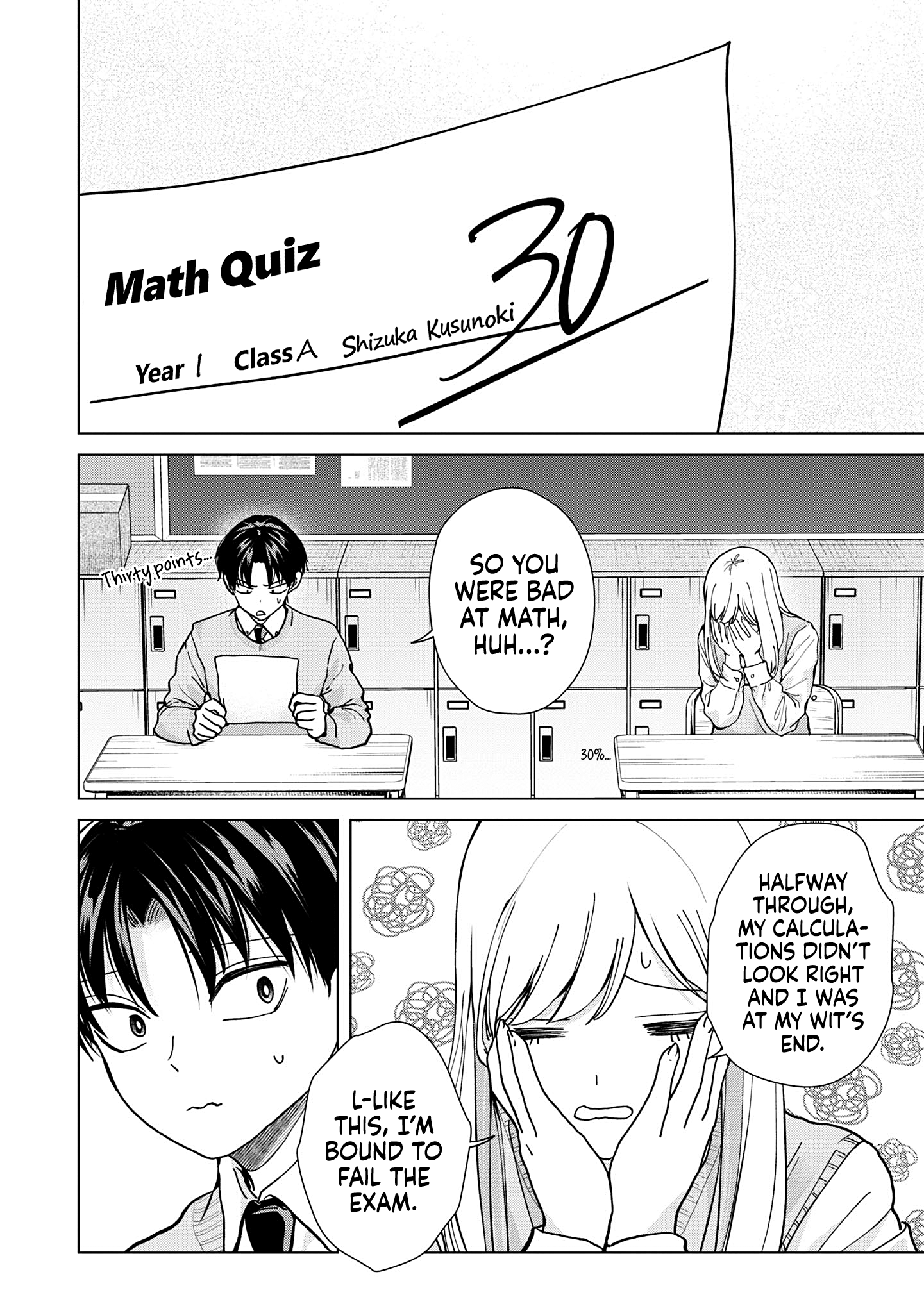 Kusunoki-San Failed To Debut In High School - Chapter 14: We're Just Friends, So There's No Reason To Think About Her This Much