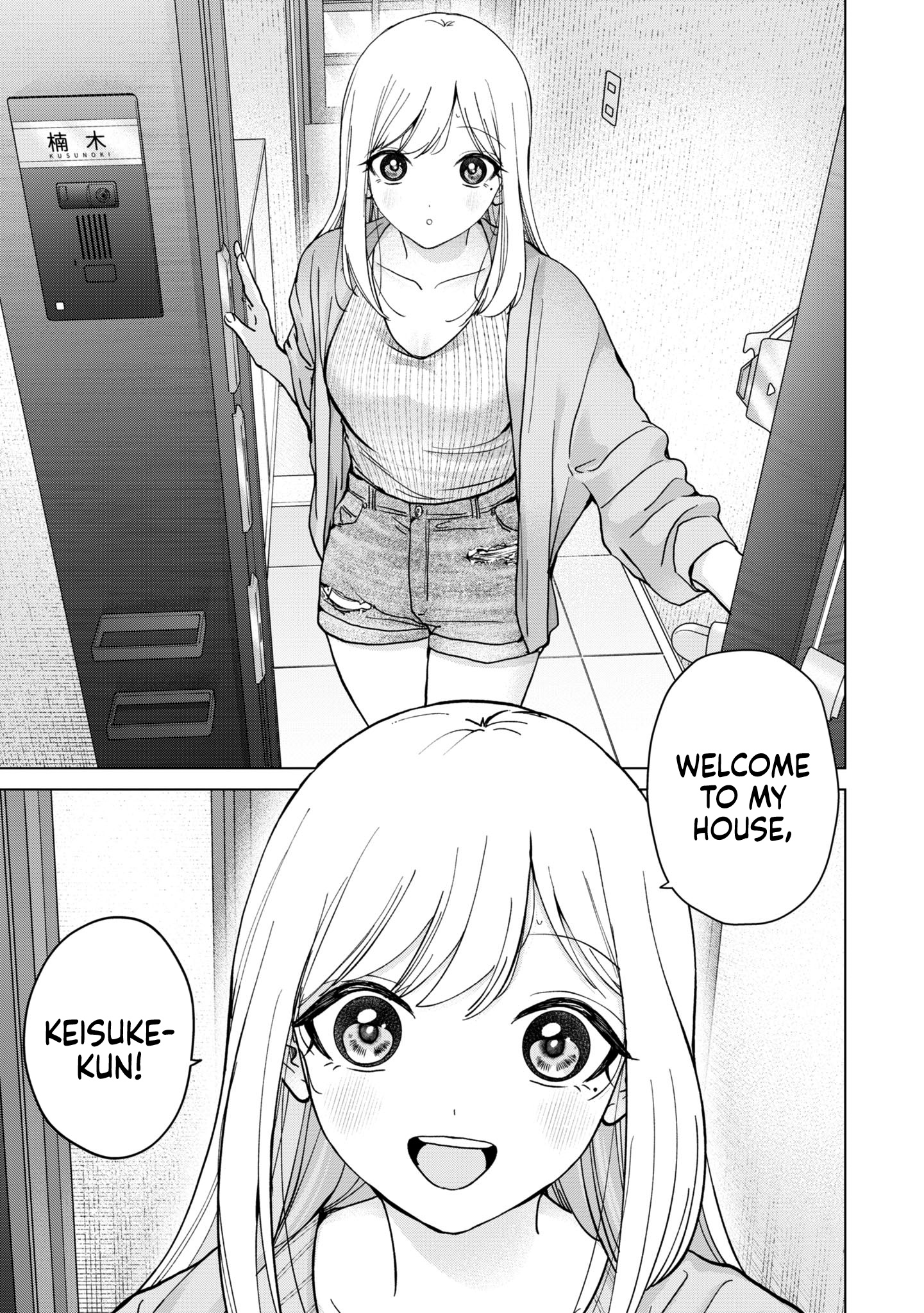 Kusunoki-San Failed To Debut In High School - Chapter 14: We're Just Friends, So There's No Reason To Think About Her This Much