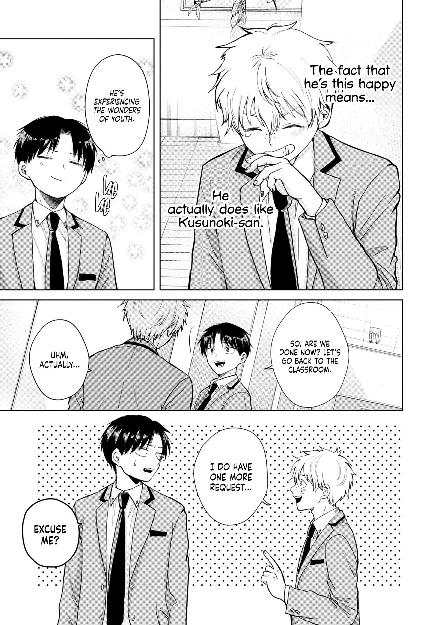 Kusunoki-San Failed To Debut In High School - Vol.1 Chapter 5: Whether Kusunoki’s Angry Or Not Is None Of My Business