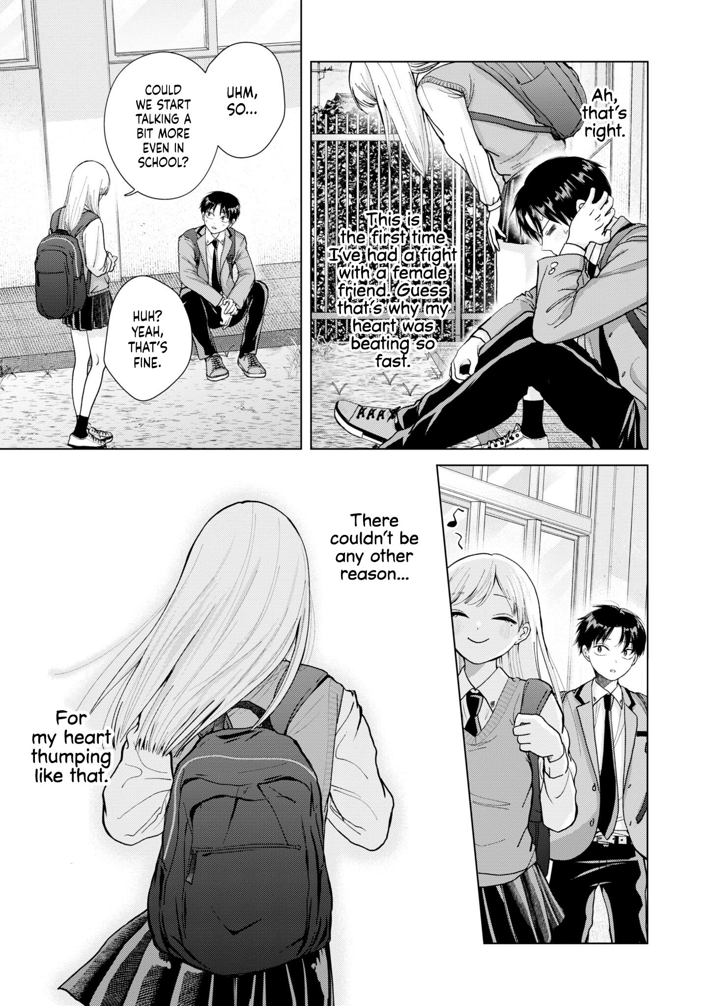 Kusunoki-San Failed To Debut In High School - Vol.1 Chapter 5: Whether Kusunoki’s Angry Or Not Is None Of My Business