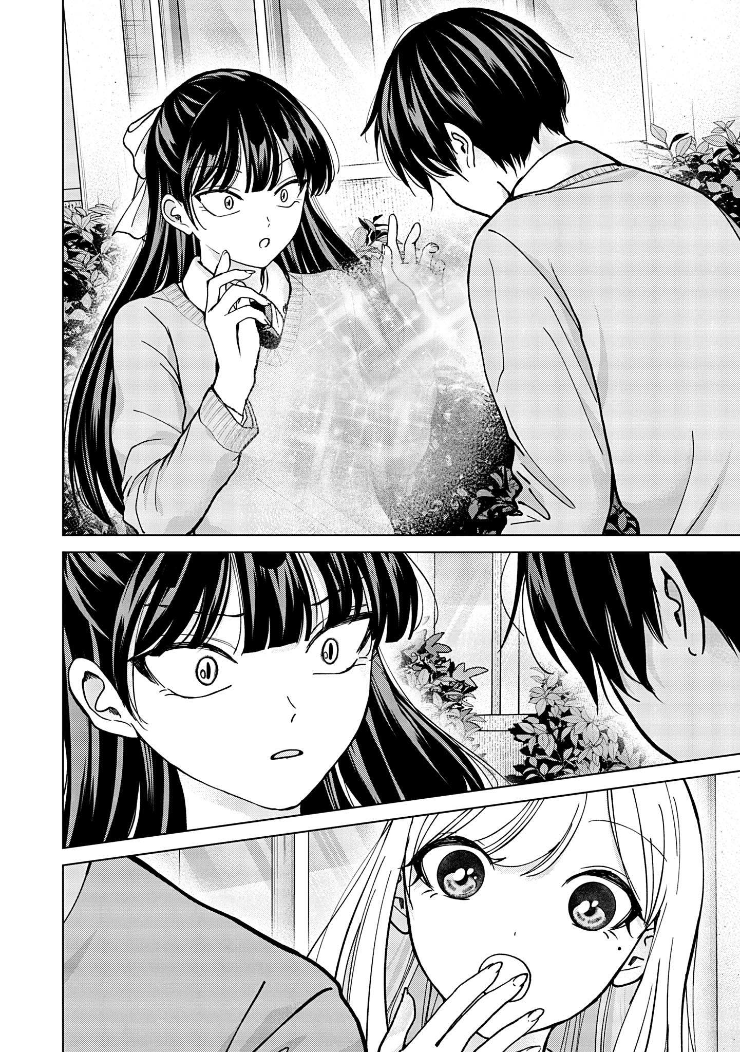 Kusunoki-San Failed To Debut In High School - Chapter 13: She Is The Trauma That Still Haunts Me To This Day