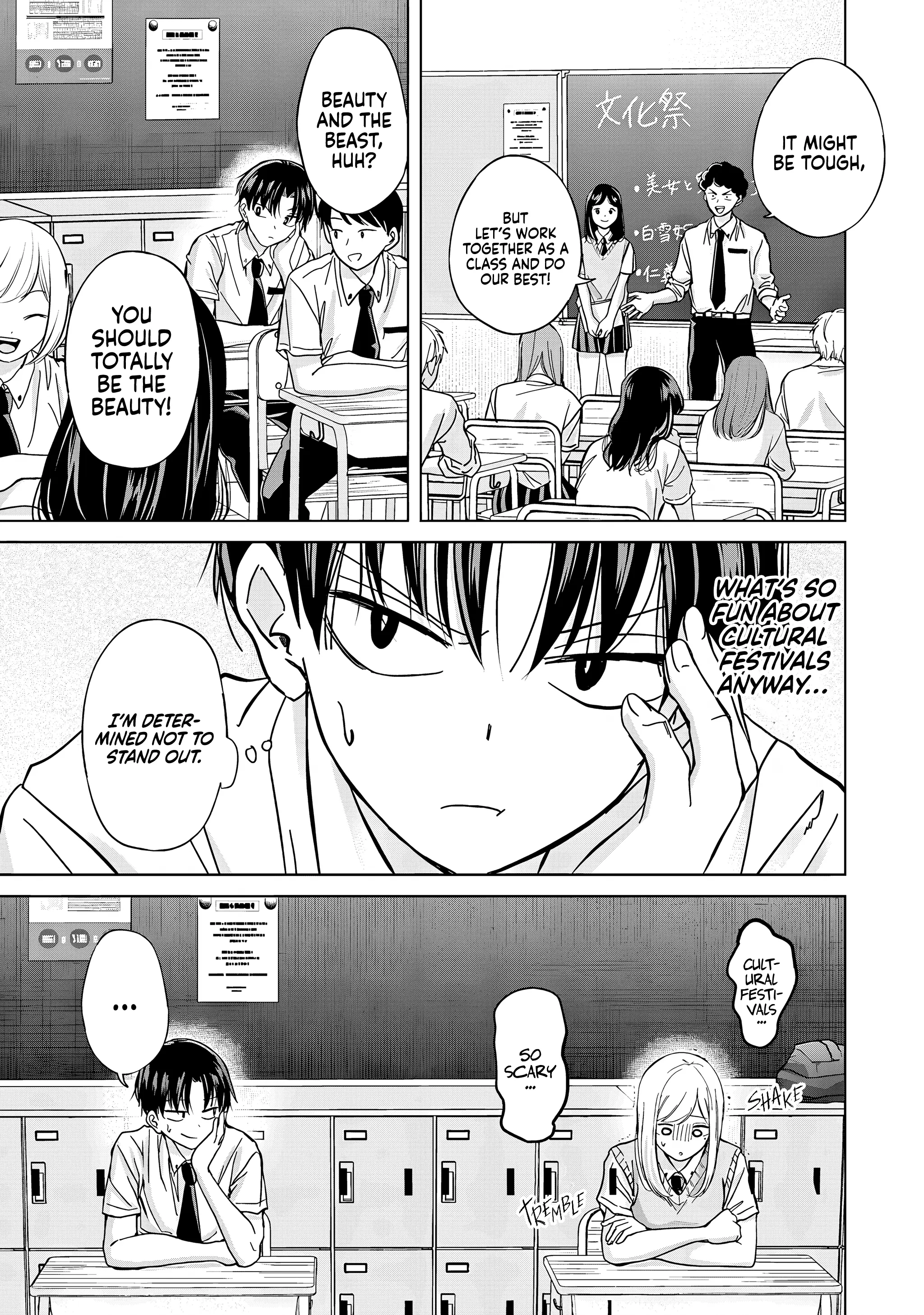 Kusunoki-San Failed To Debut In High School - Chapter 32: What's So Fun About The Cultural Festival Anyway...