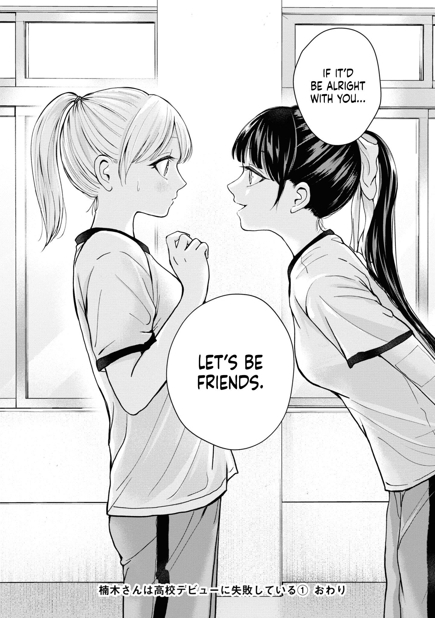 Kusunoki-San Failed To Debut In High School - Vol.1 Chapter 7: In Situations Like These, I Have To Stay Calm And Approach Things Rationally.