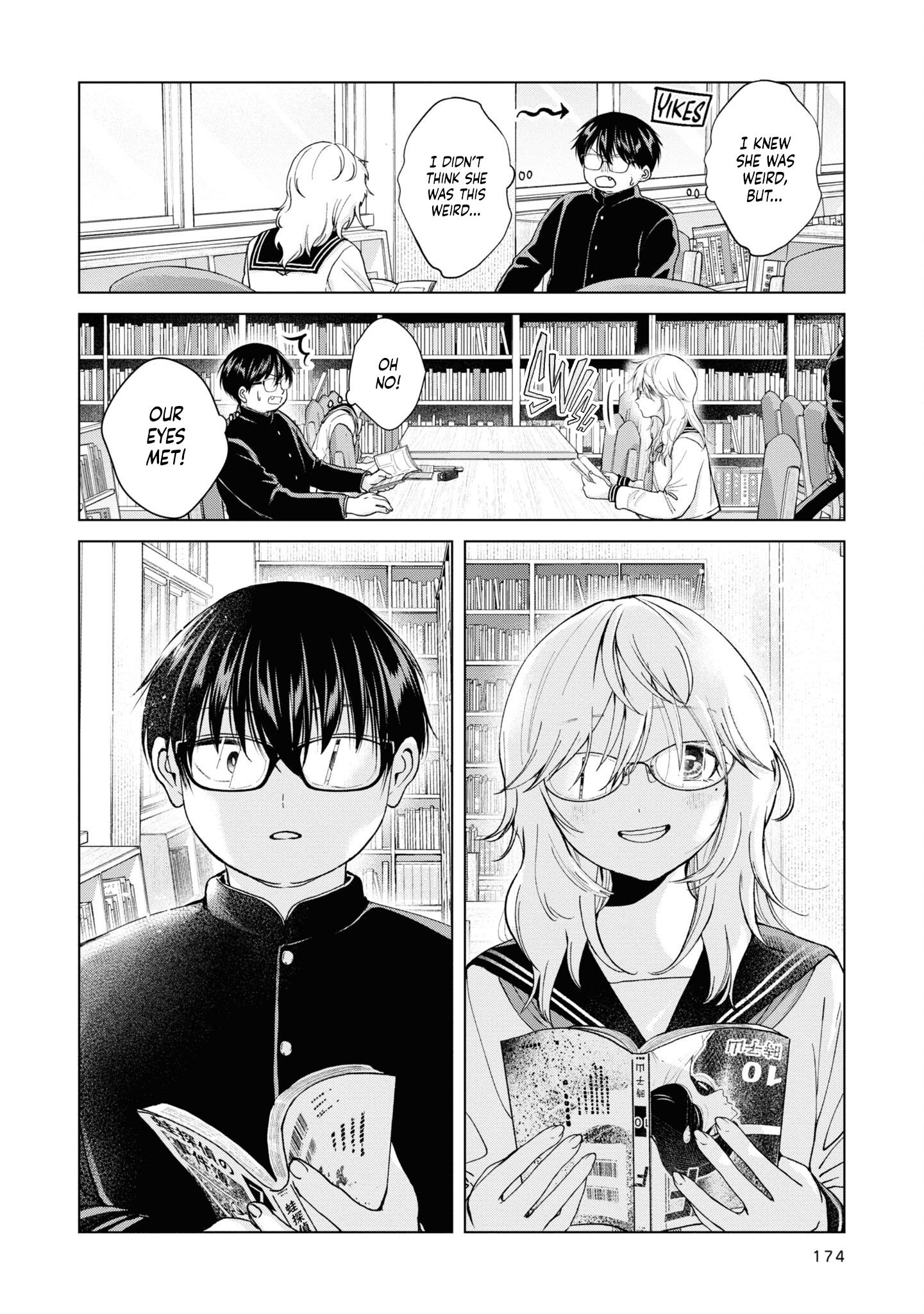 Kusunoki-San Failed To Debut In High School - Vol.1 Chapter 7.5: A Lonely Pair