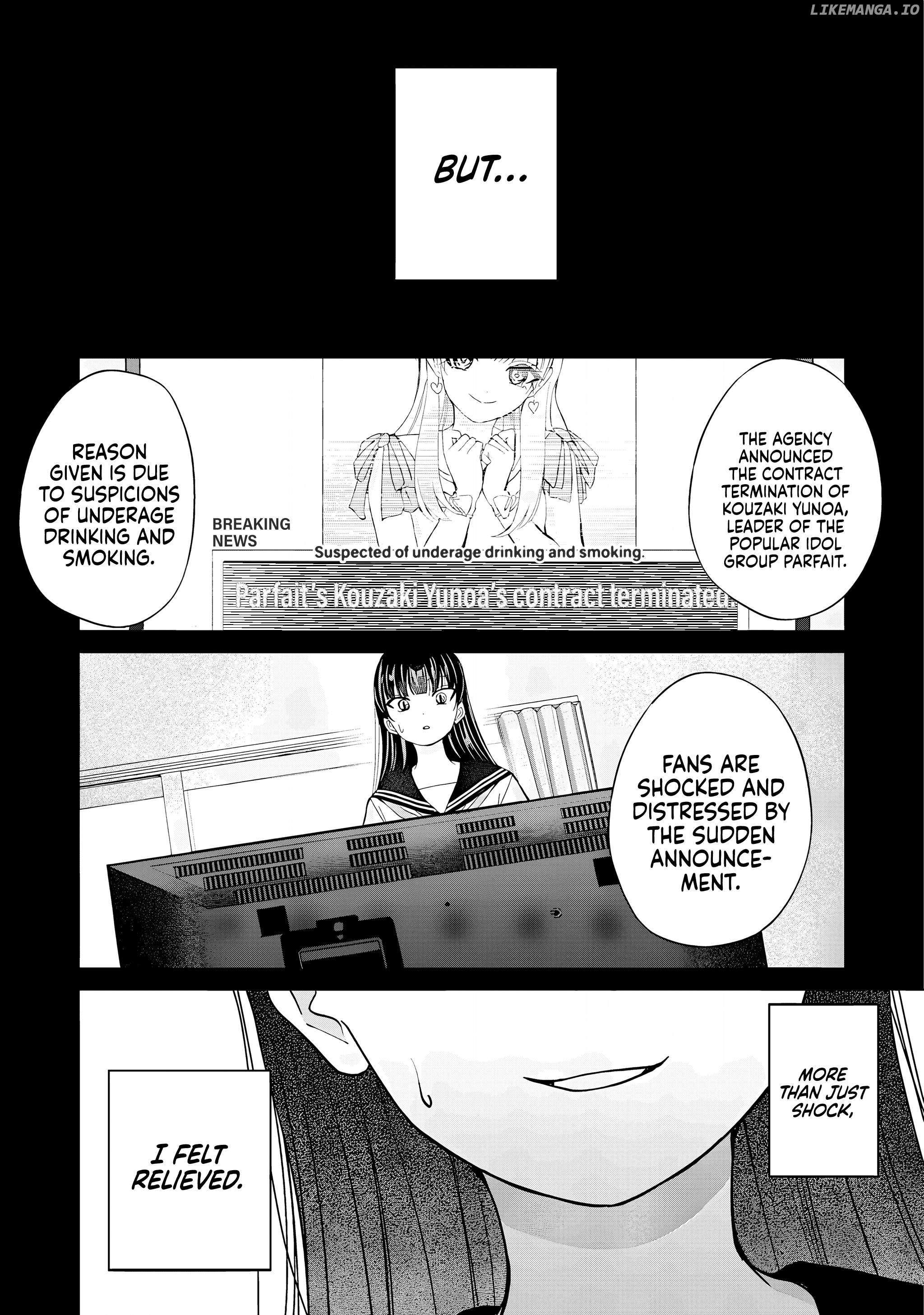 Kusunoki-San Failed To Debut In High School - Chapter 31.2