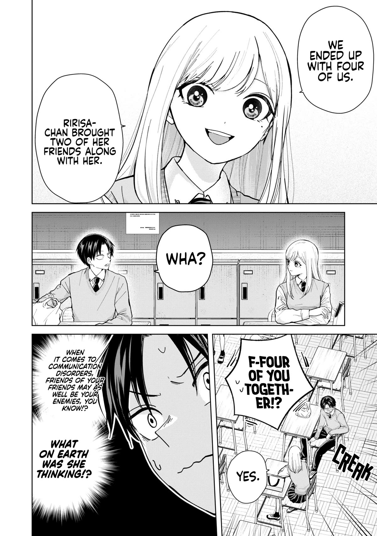 Kusunoki-San Failed To Debut In High School - Chapter 12: With A Communication Disorder, Friends Of Friends May As Well Be Enemies