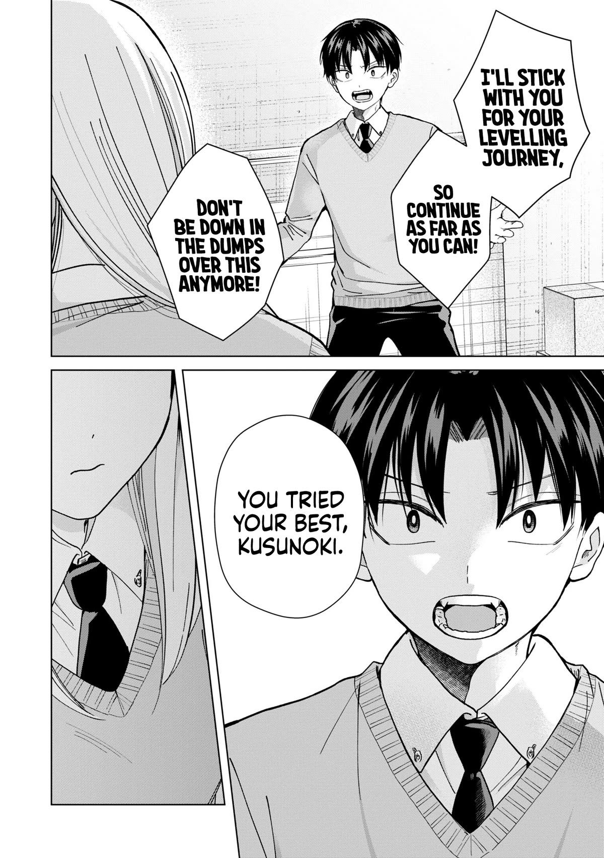 Kusunoki-San Failed To Debut In High School - Chapter 12: With A Communication Disorder, Friends Of Friends May As Well Be Enemies