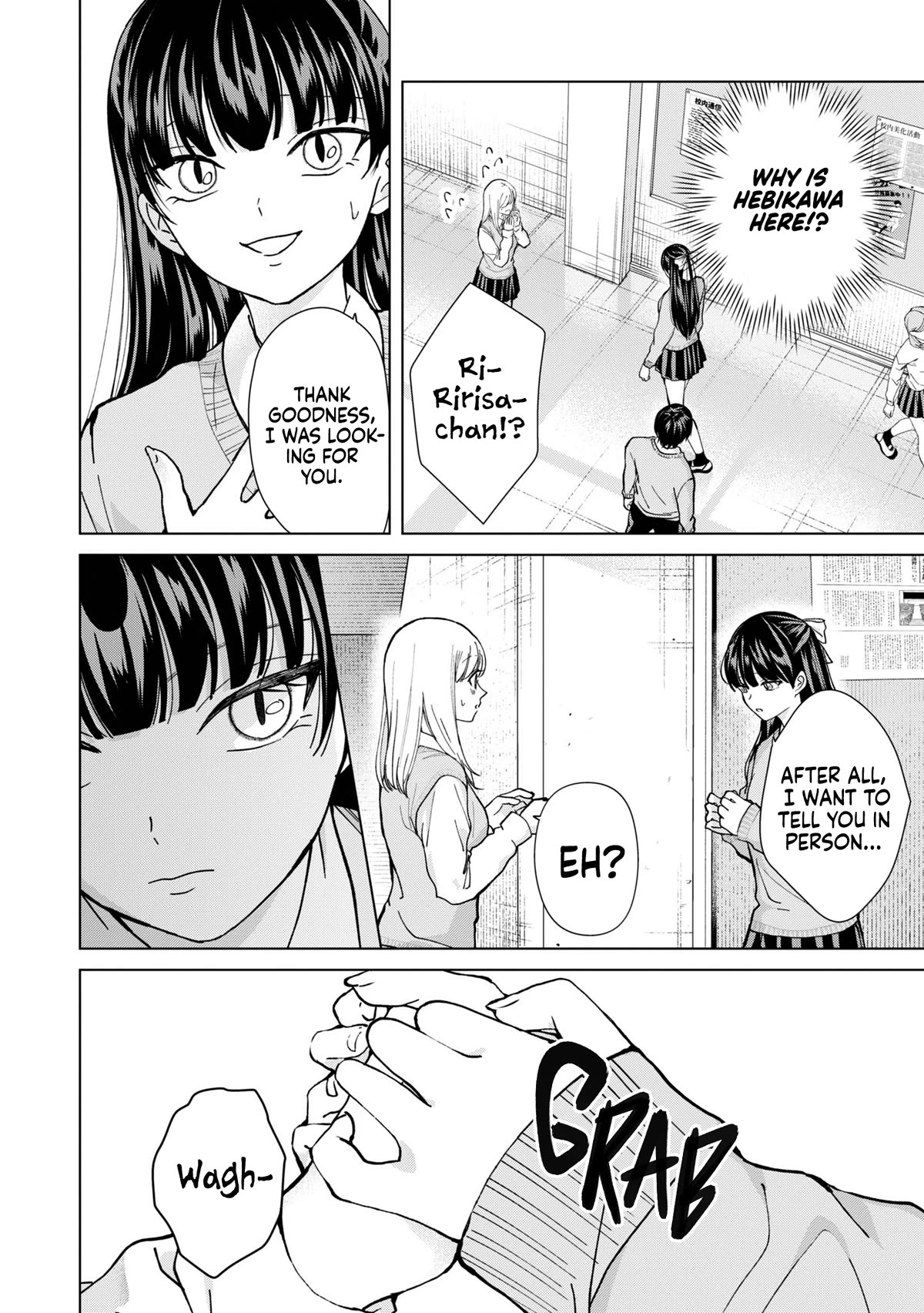 Kusunoki-San Failed To Debut In High School - Chapter 12: With A Communication Disorder, Friends Of Friends May As Well Be Enemies