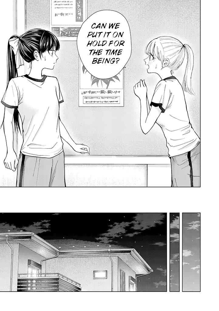 Kusunoki-San Failed To Debut In High School - Chapter 8: Why Does She Keep Making Statements That Lead To Misunderstandings?