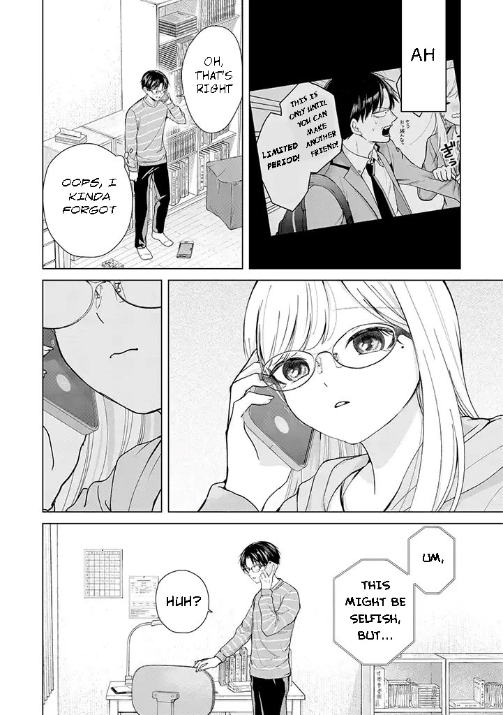 Kusunoki-San Failed To Debut In High School - Chapter 8: Why Does She Keep Making Statements That Lead To Misunderstandings?