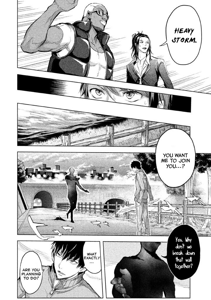 Ghost Writer (Mikage Natsu) - Chapter 18: Departure