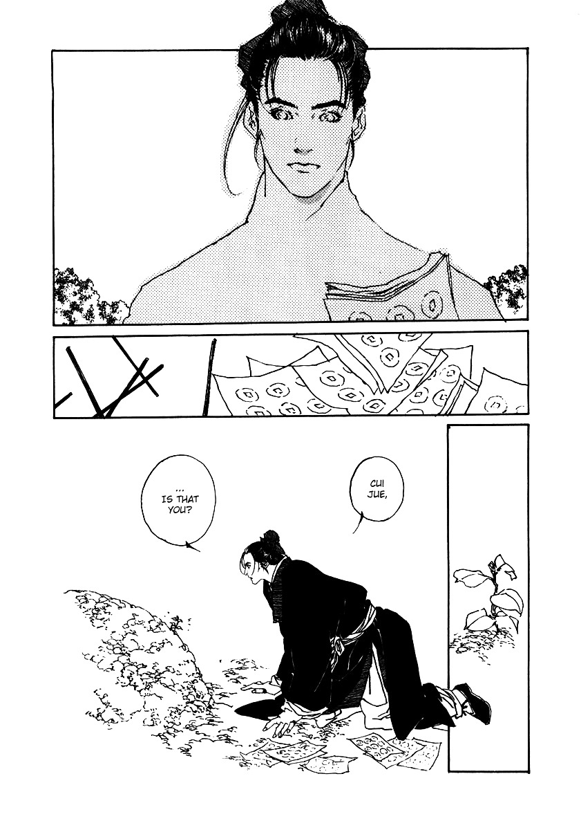 Rensen - Hana No Koe Yowa - Chapter 2 : Day Of Fragrant Flowers