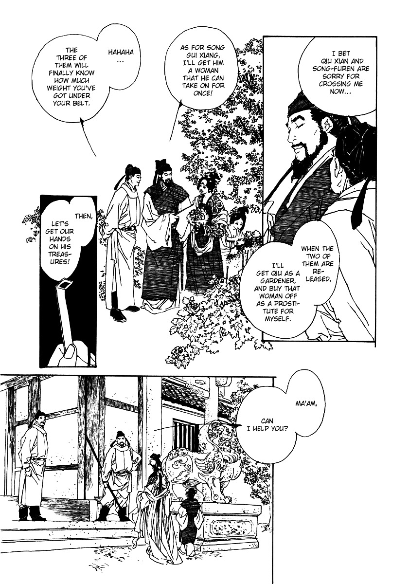 Rensen - Hana No Koe Yowa - Chapter 2 : Day Of Fragrant Flowers