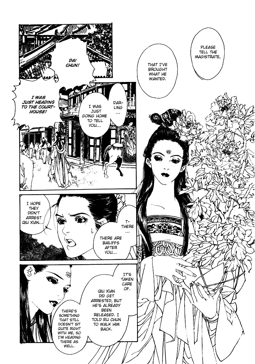 Rensen - Hana No Koe Yowa - Chapter 2 : Day Of Fragrant Flowers