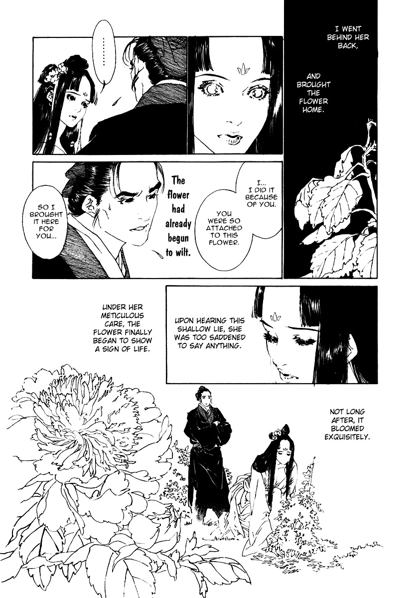 Rensen - Hana No Koe Yowa - Chapter 2 : Day Of Fragrant Flowers