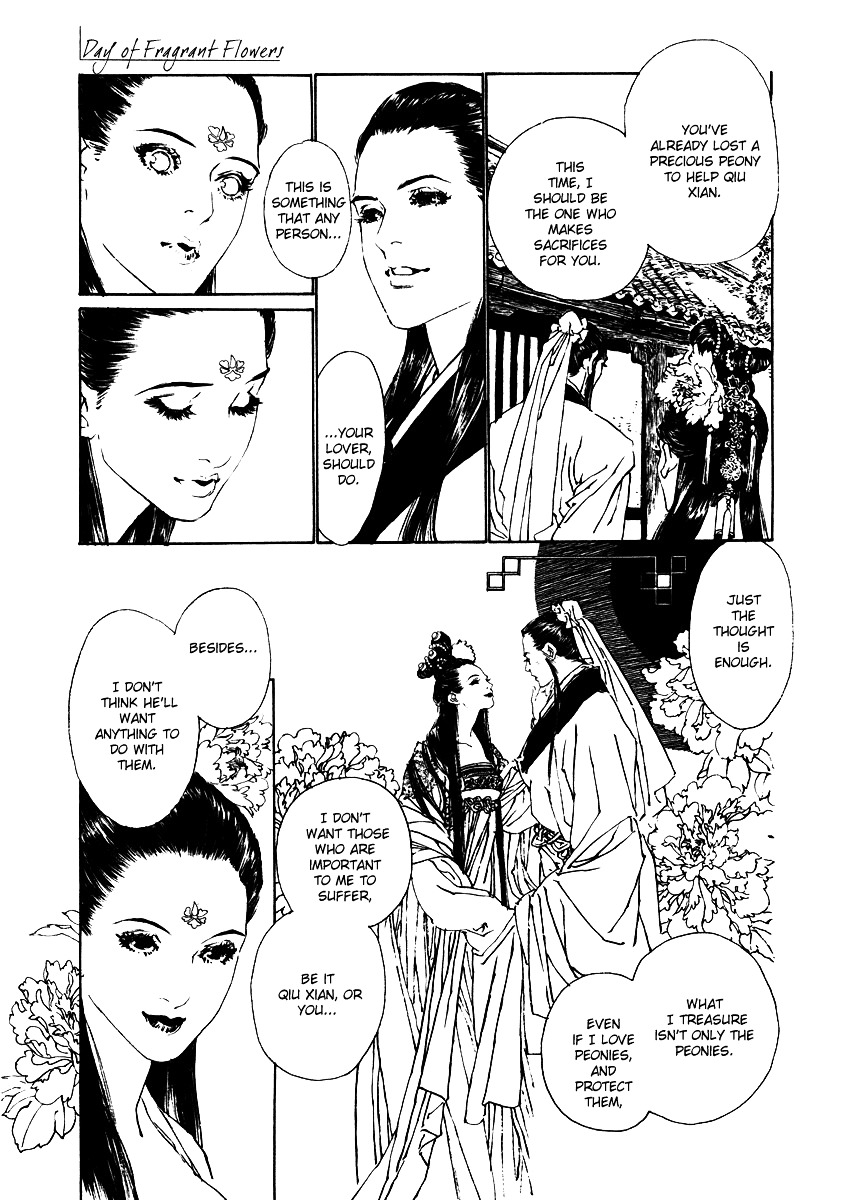 Rensen - Hana No Koe Yowa - Chapter 2 : Day Of Fragrant Flowers