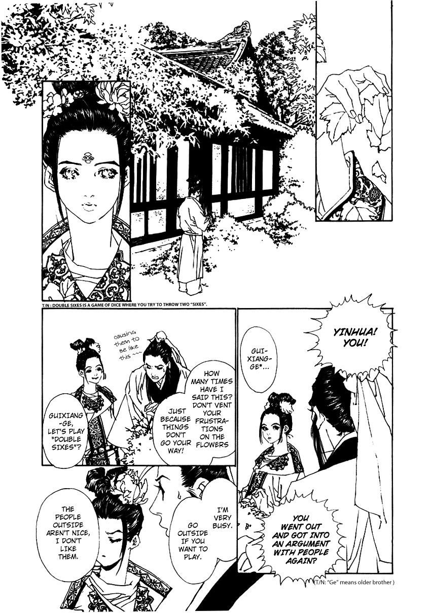 Rensen - Hana No Koe Yowa - Chapter 3 : Fountain Of Love