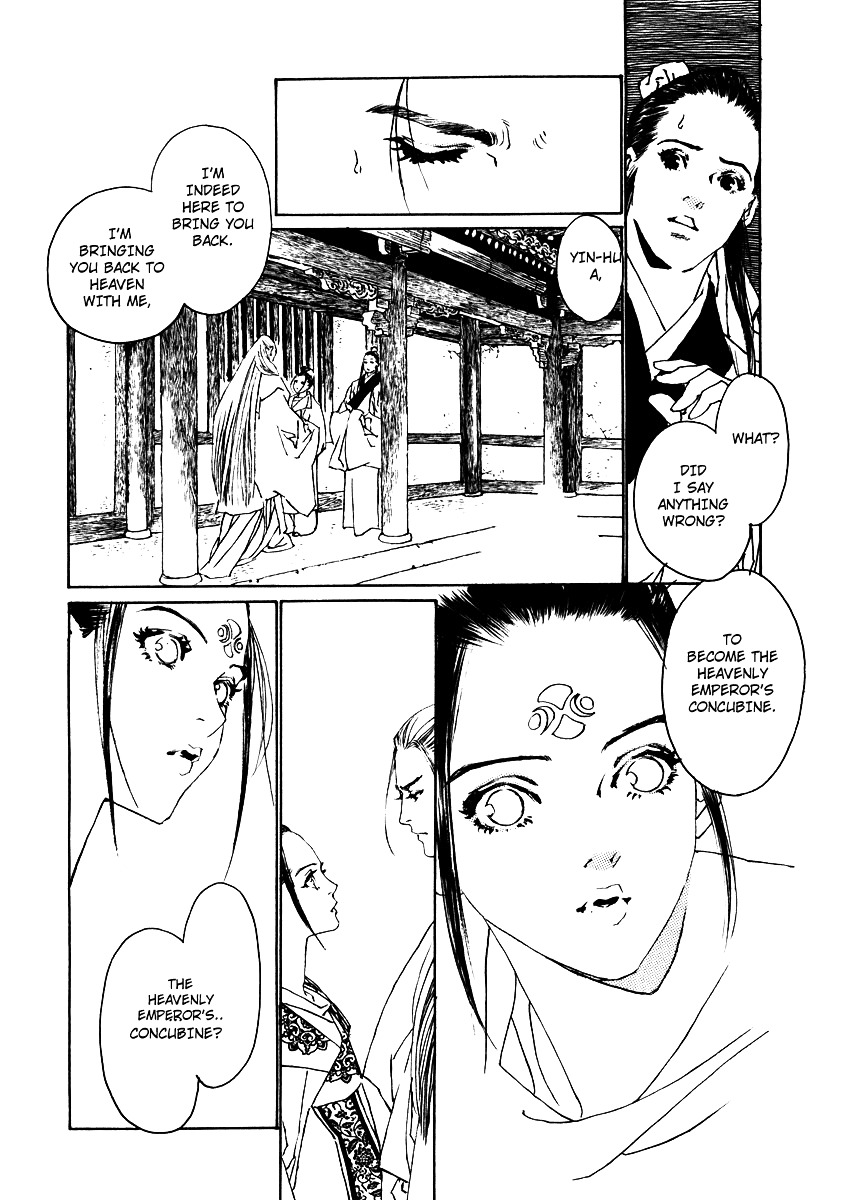 Rensen - Hana No Koe Yowa - Chapter 3 : Fountain Of Love