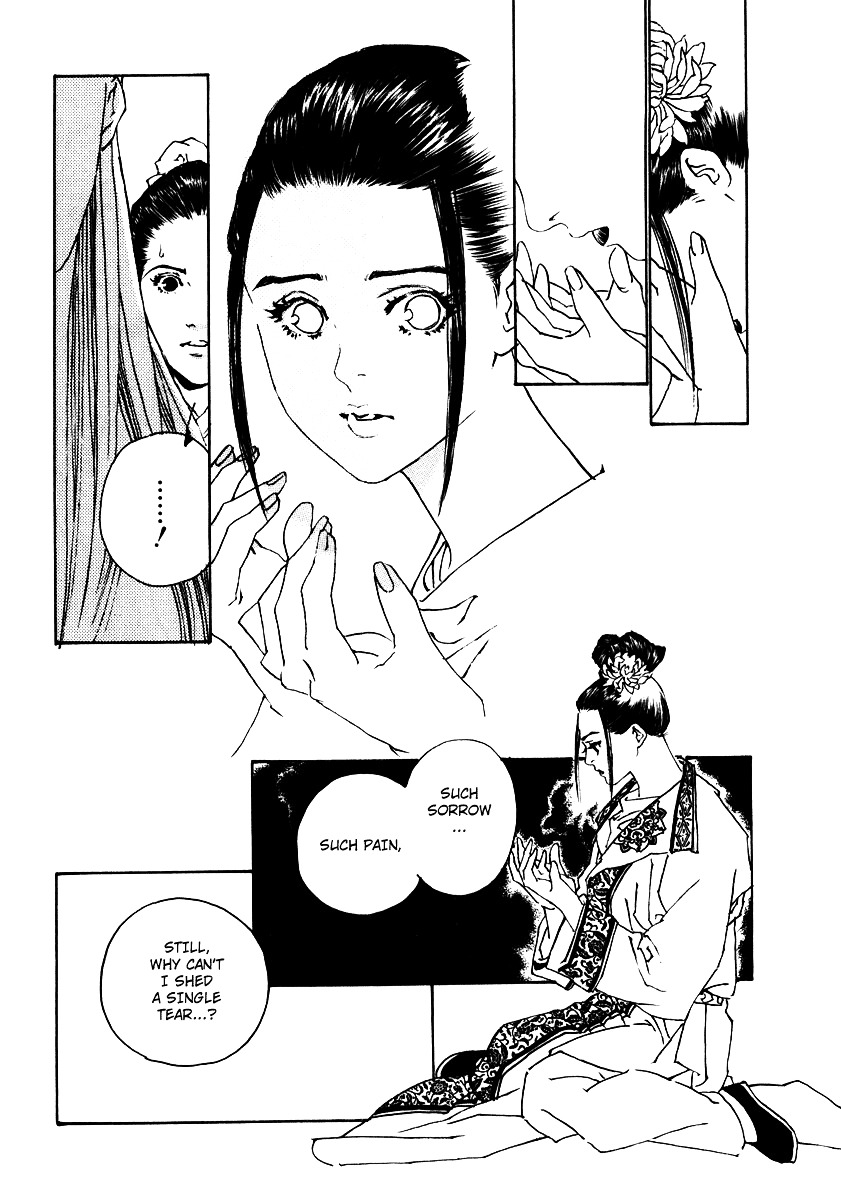 Rensen - Hana No Koe Yowa - Chapter 3 : Fountain Of Love