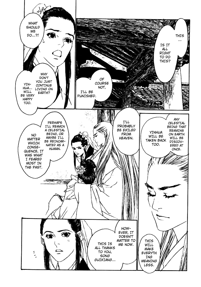 Rensen - Hana No Koe Yowa - Chapter 3 : Fountain Of Love