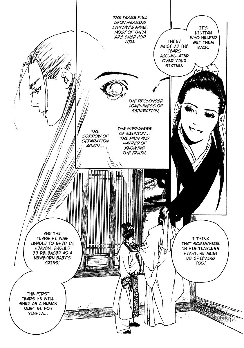 Rensen - Hana No Koe Yowa - Chapter 3 : Fountain Of Love