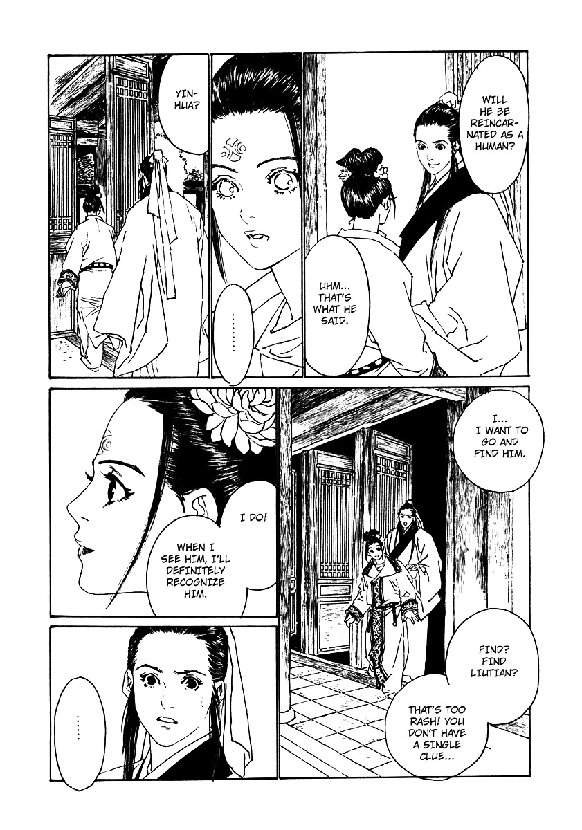 Rensen - Hana No Koe Yowa - Chapter 3 : Fountain Of Love