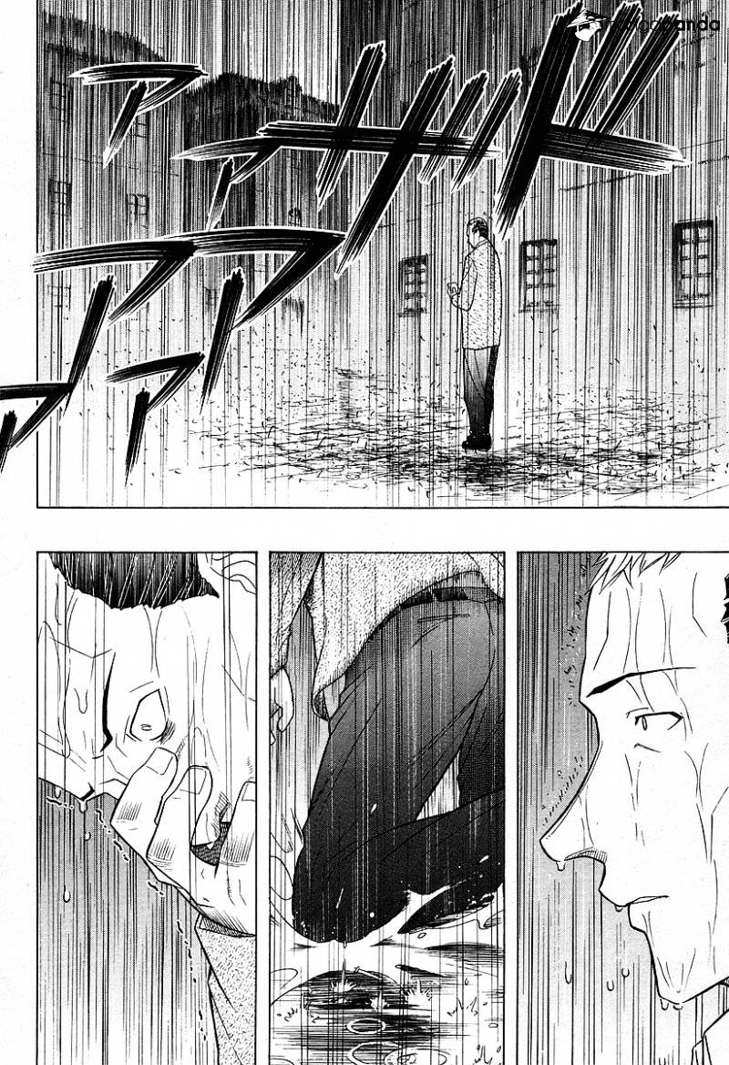 Pumpkin Scissors - Chapter 26 : Warm Rain