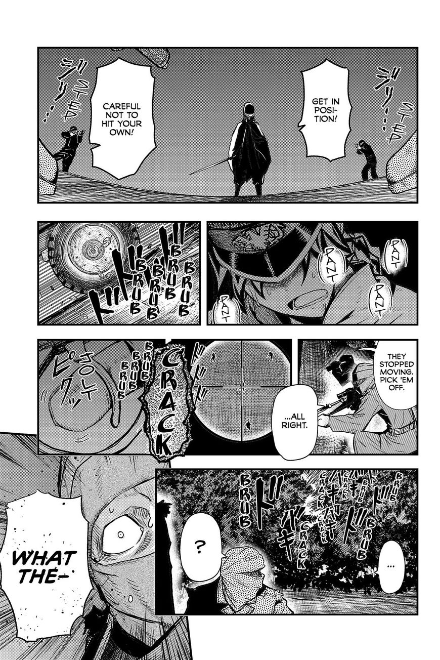 Pumpkin Scissors - Vol.05 Chapter 82 : Vol 05