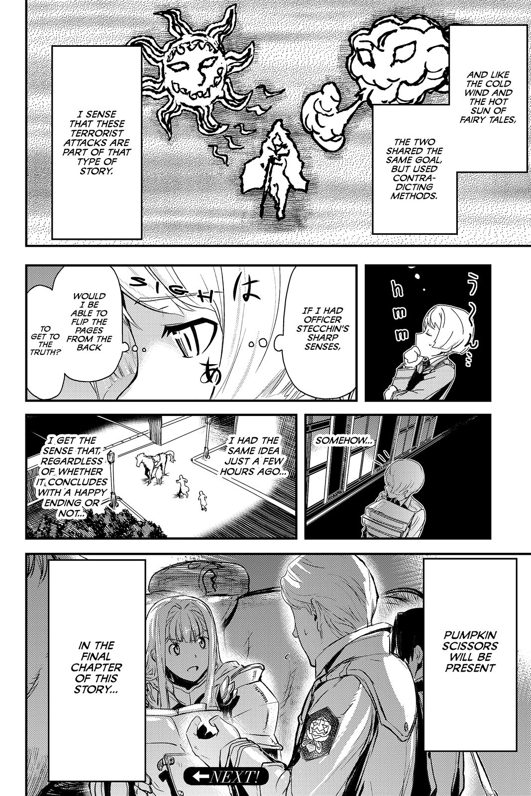 Pumpkin Scissors - Chapter 84