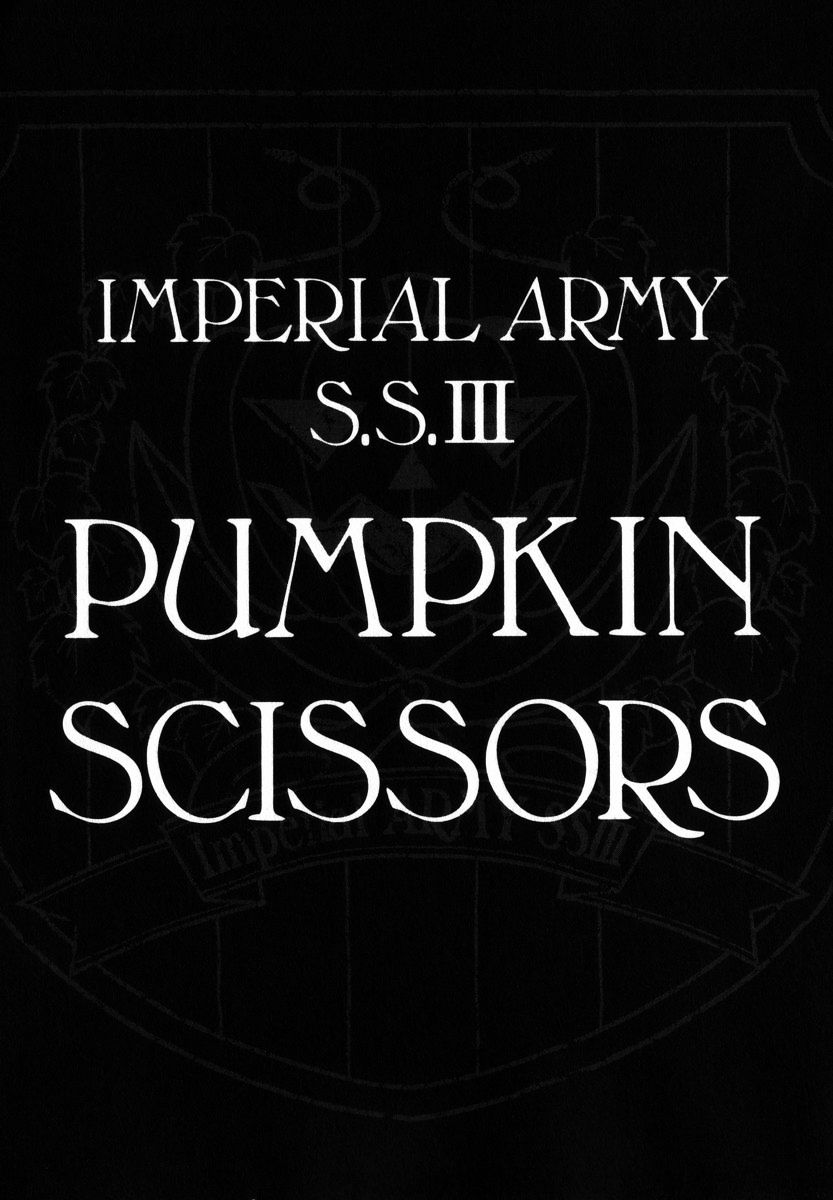 Pumpkin Scissors - Vol.1 Chapter 0 : All Hallows' Eve